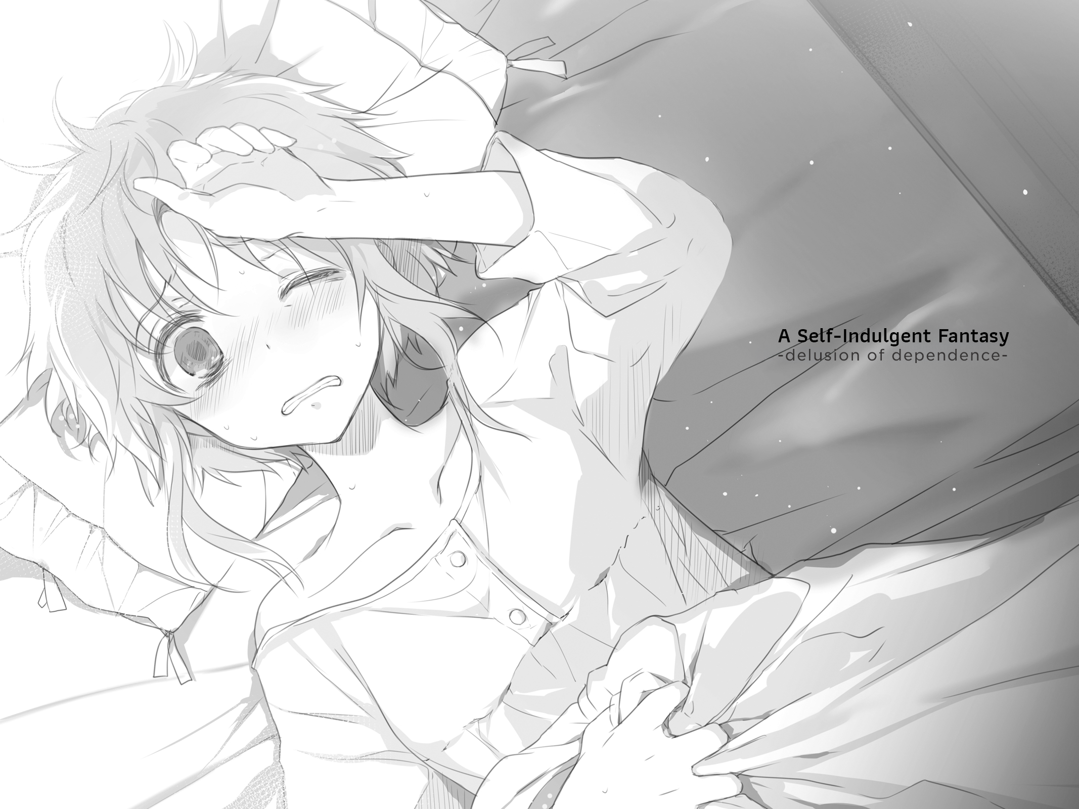 A Self-Indulgent Fantasy